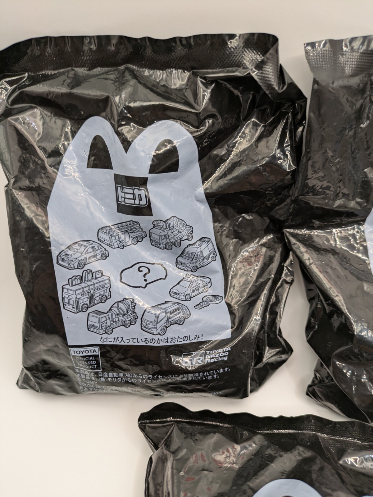 McDonald’s Japan Tomica Happy Meal Set x 3 – Sealed – Limited Edition
