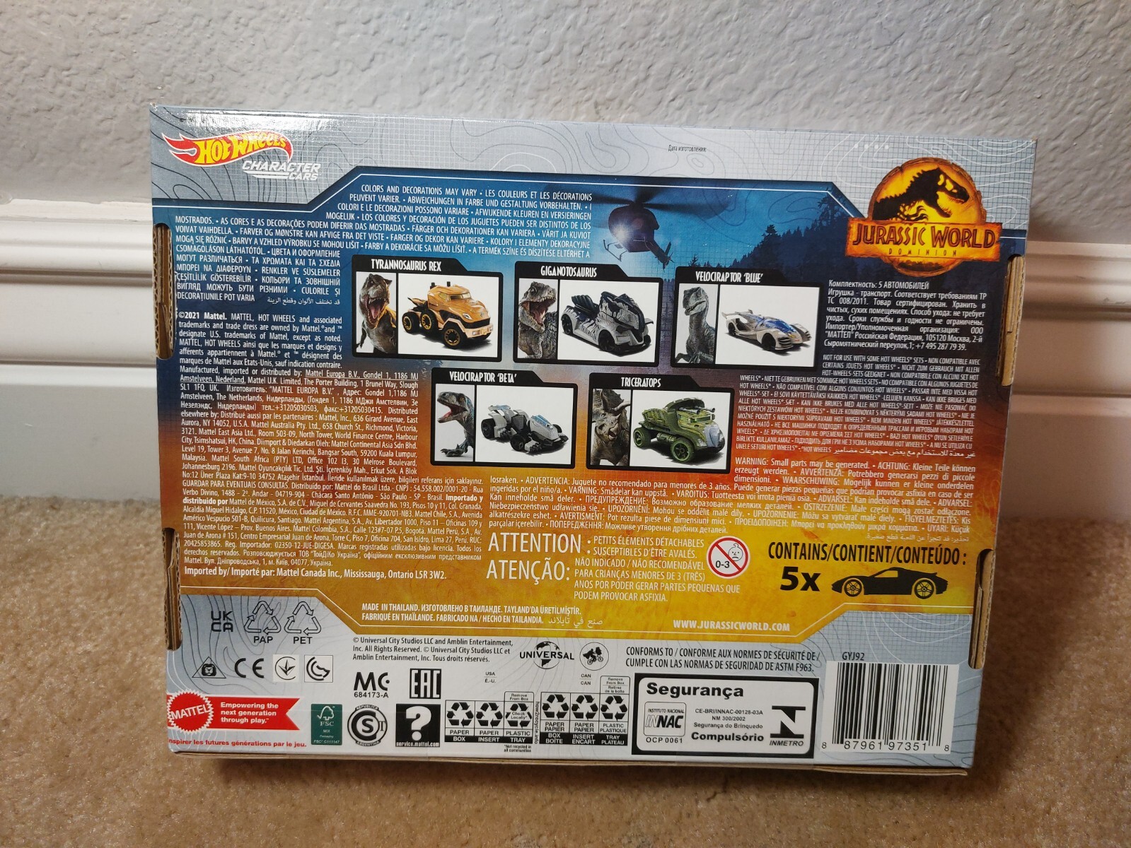 HOT WHEELS JURASSIC WORLD DOMINION 5 CAR BOX SET, GYJ92, NEW IN BOX