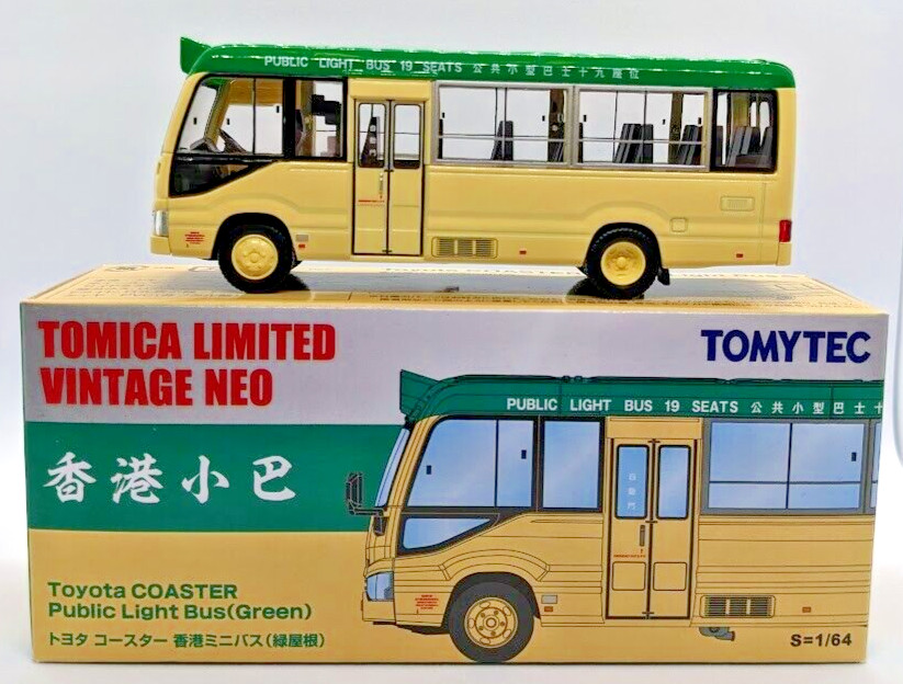 Tomica Limited Hong Kong Green Public Bus Toyota Coaster Metal Diecast Car Model
