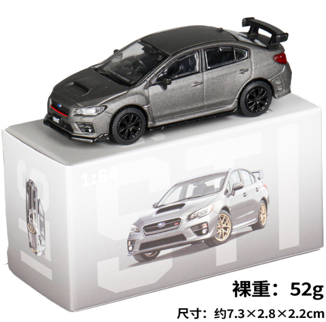 JKM 1:64 Subaru S207 WRX STI Diecast Model Car Vehicle New in Box