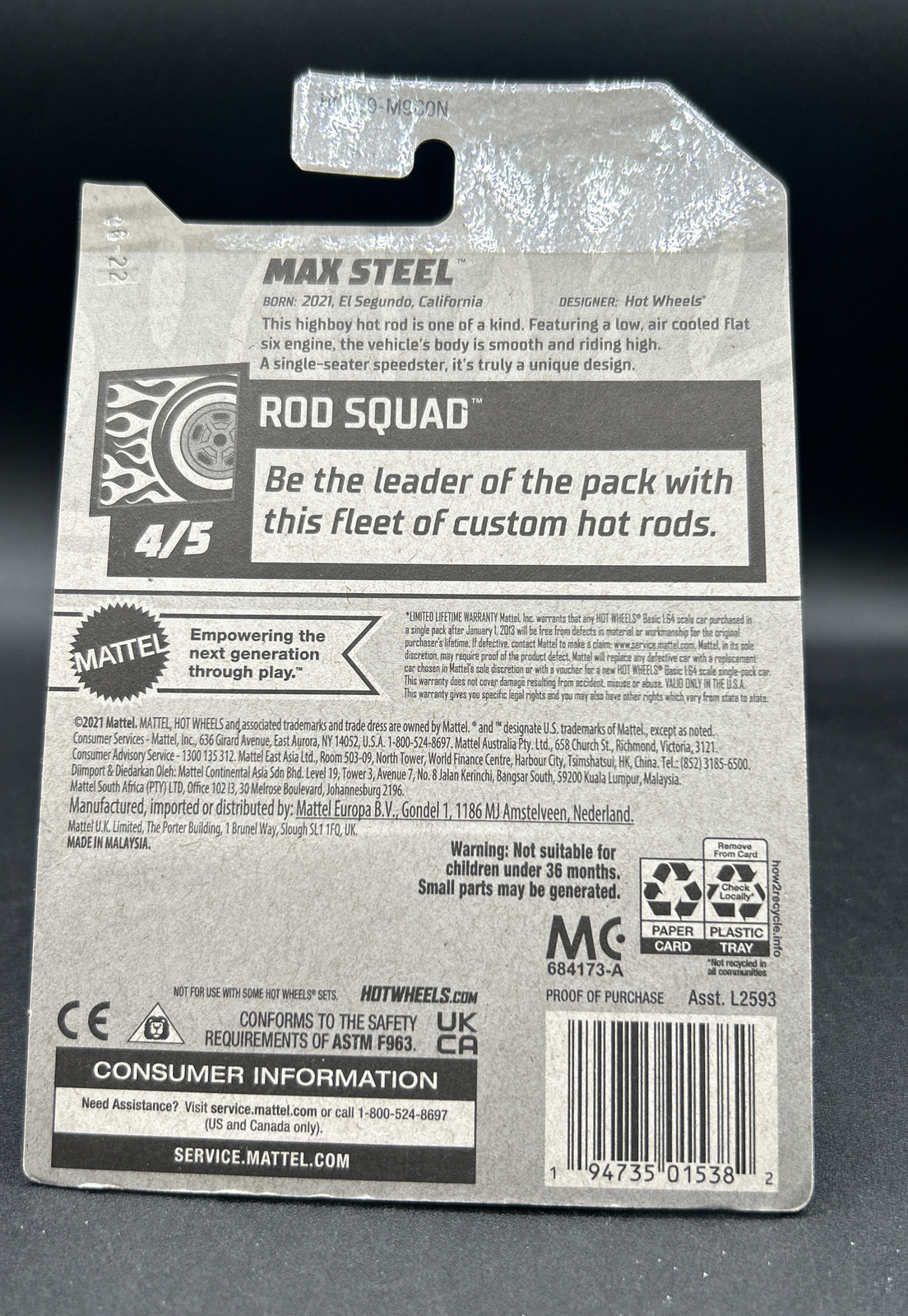 Max Steel Hot Rod