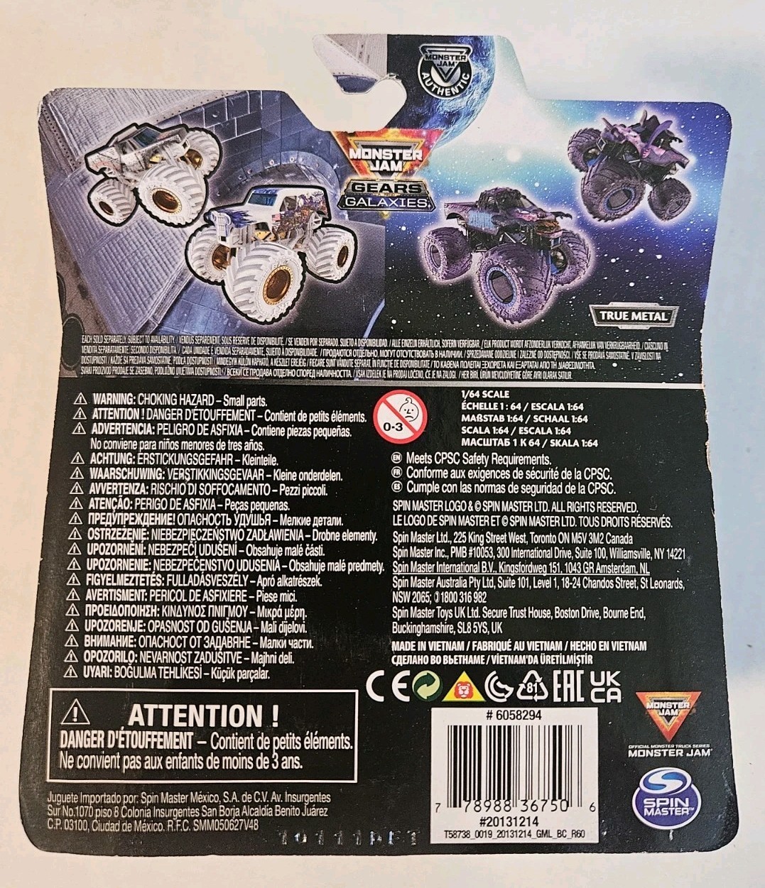 Monster Jam Earth Shaker Gears White Diecast Truck Rare 1/64 Walmart Galaxies