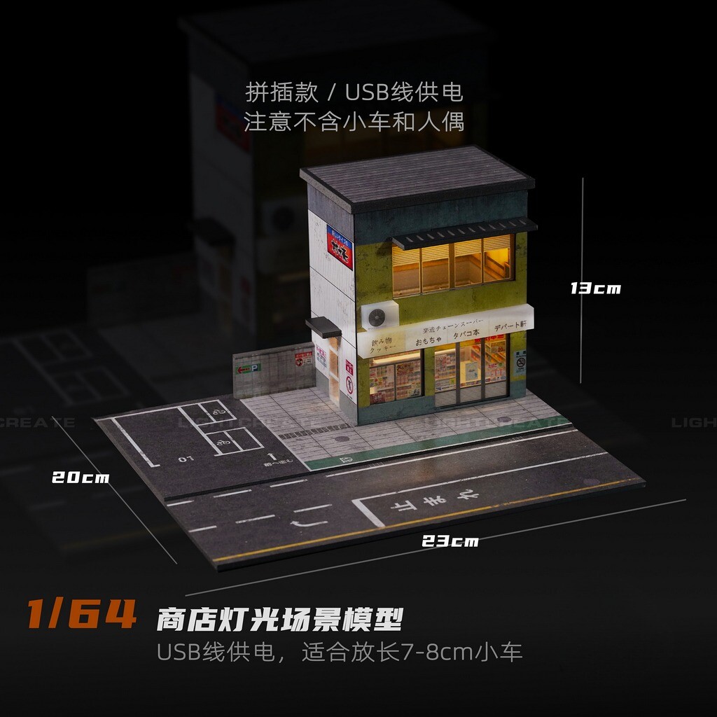 US Diorama 1/64 Diecast Garage Model LED Lighting Parking Lot Scene Display Case