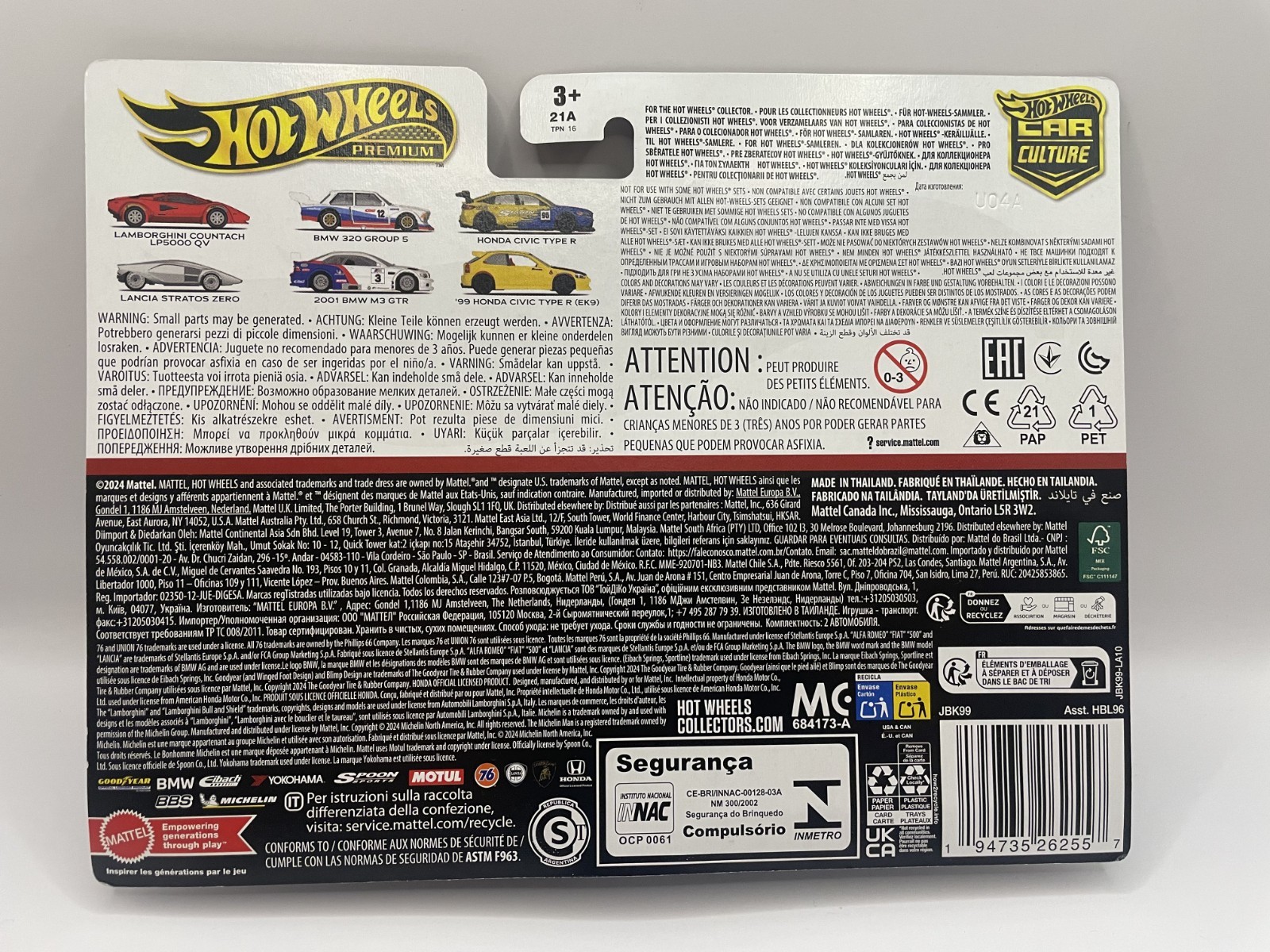 2025 Hot Wheels Premium 2 Pack BMW 320 Group 5 & 2001 BMW M3 GTR 1:64