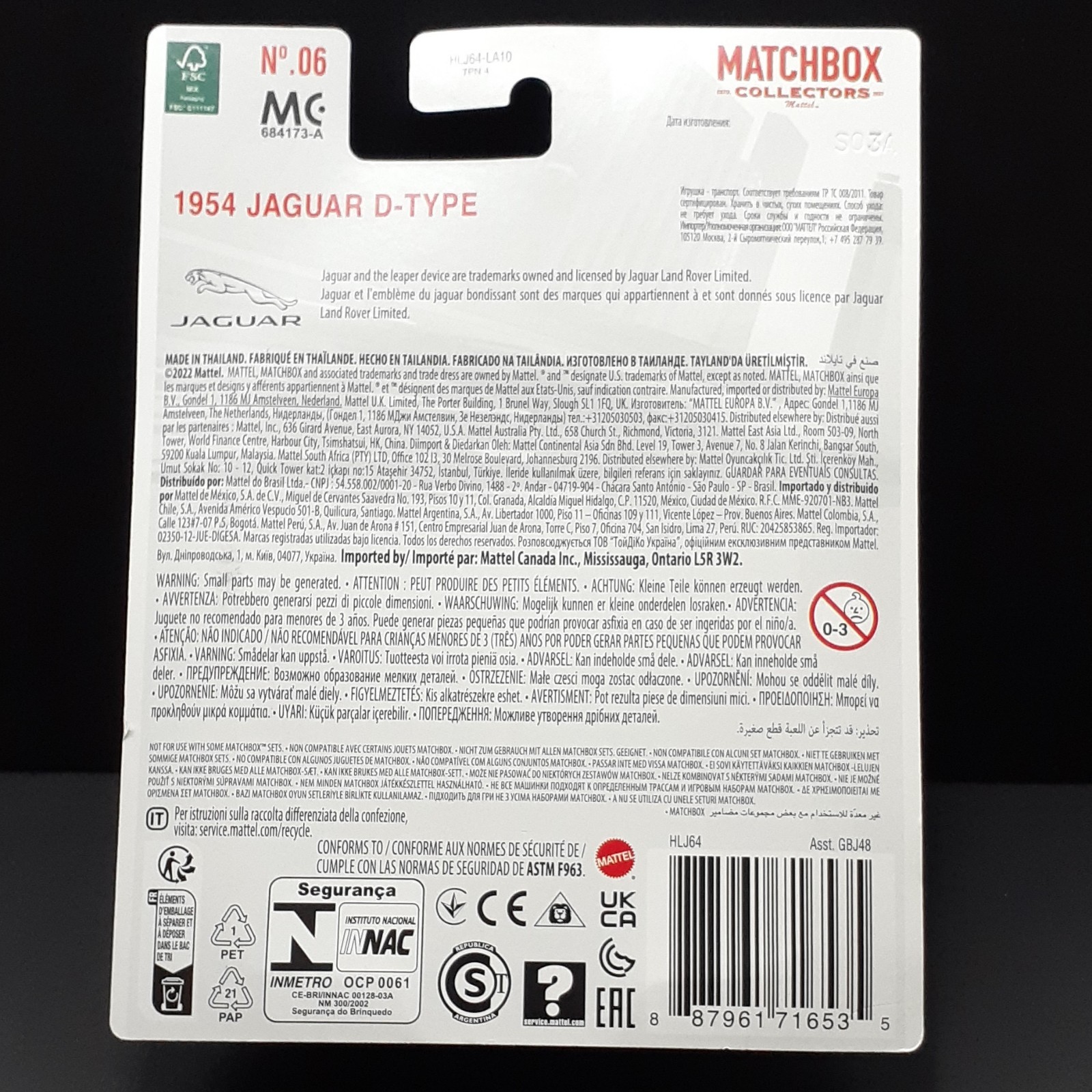 Matchbox Collectors 70 Years 1954 Jaguar D-Type 1:64 Diecast GBJ48 Unopened