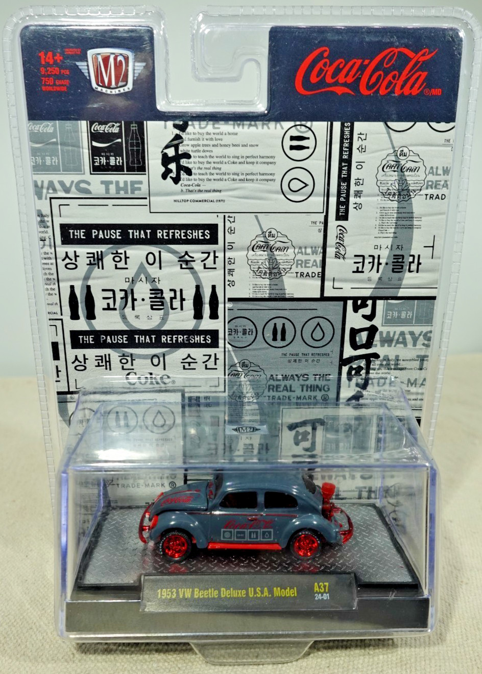 M2 Machines Coca Cola 1953 VW Beetle Deluxe USA Model CHASE 1/64