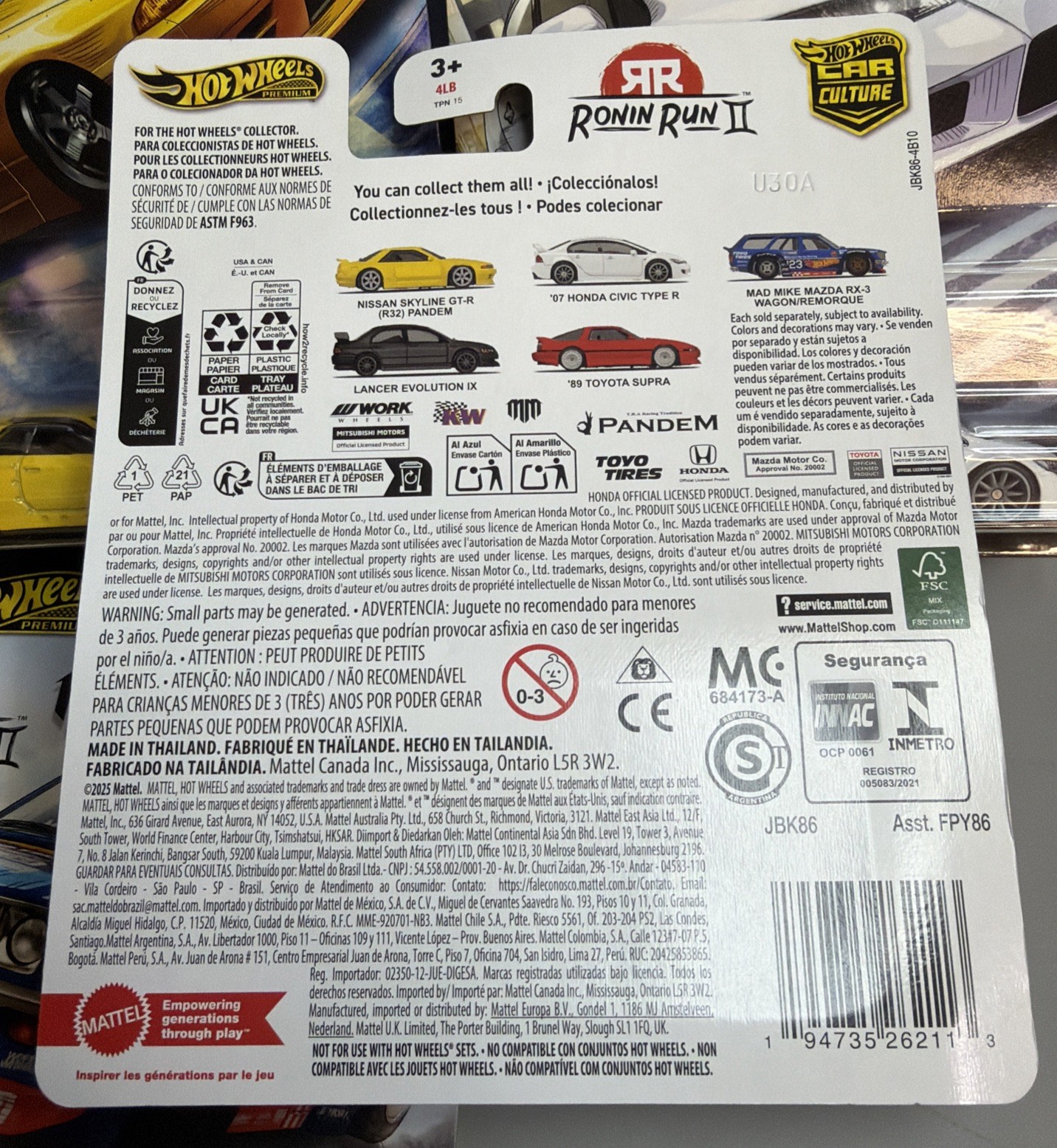 Hot Wheels Premium Car Culture RONIN RUN 2 Full Set Of 1-5 ; No Chase.