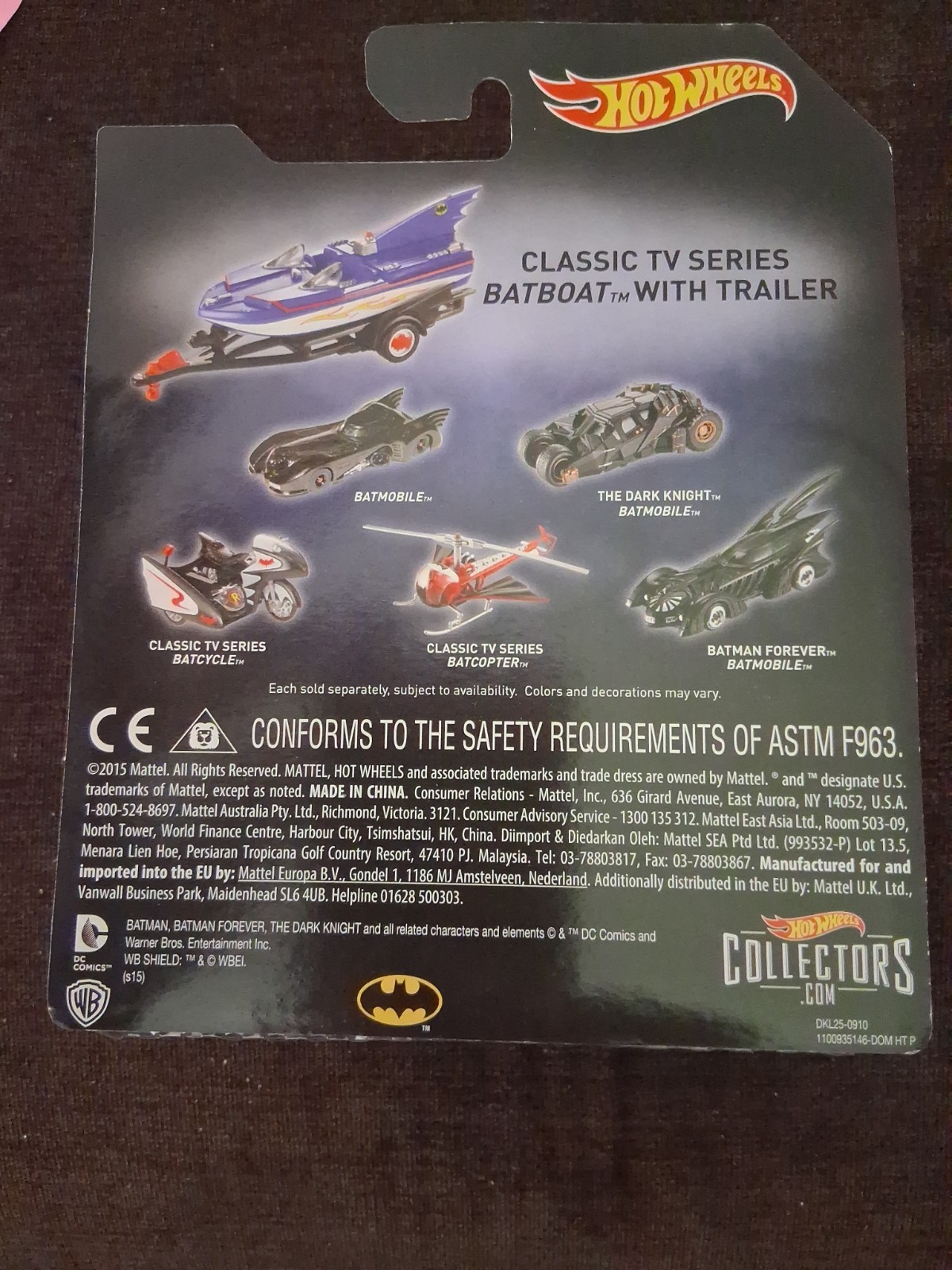 Hot Wheels, Batman classic boat with trailer and the bat. boat2015 / 2012