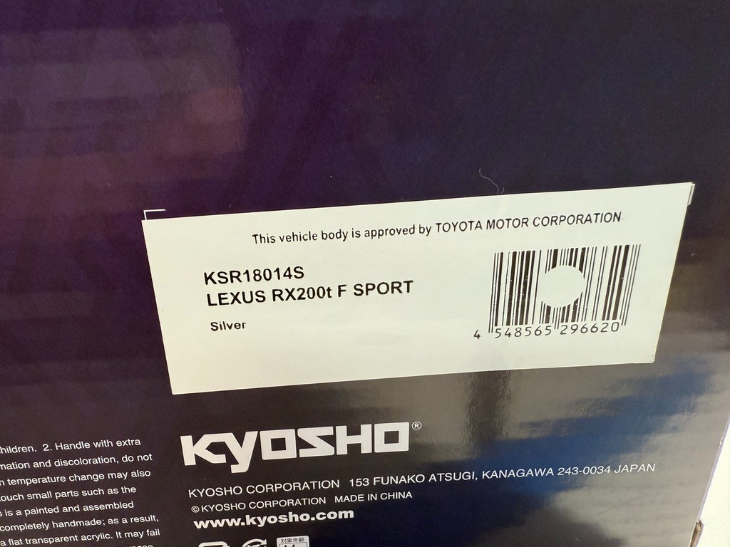 1/18 Kyosho Samurai Lexus RX200t F Sport US Seller No Tariff Rare! KSR180RS