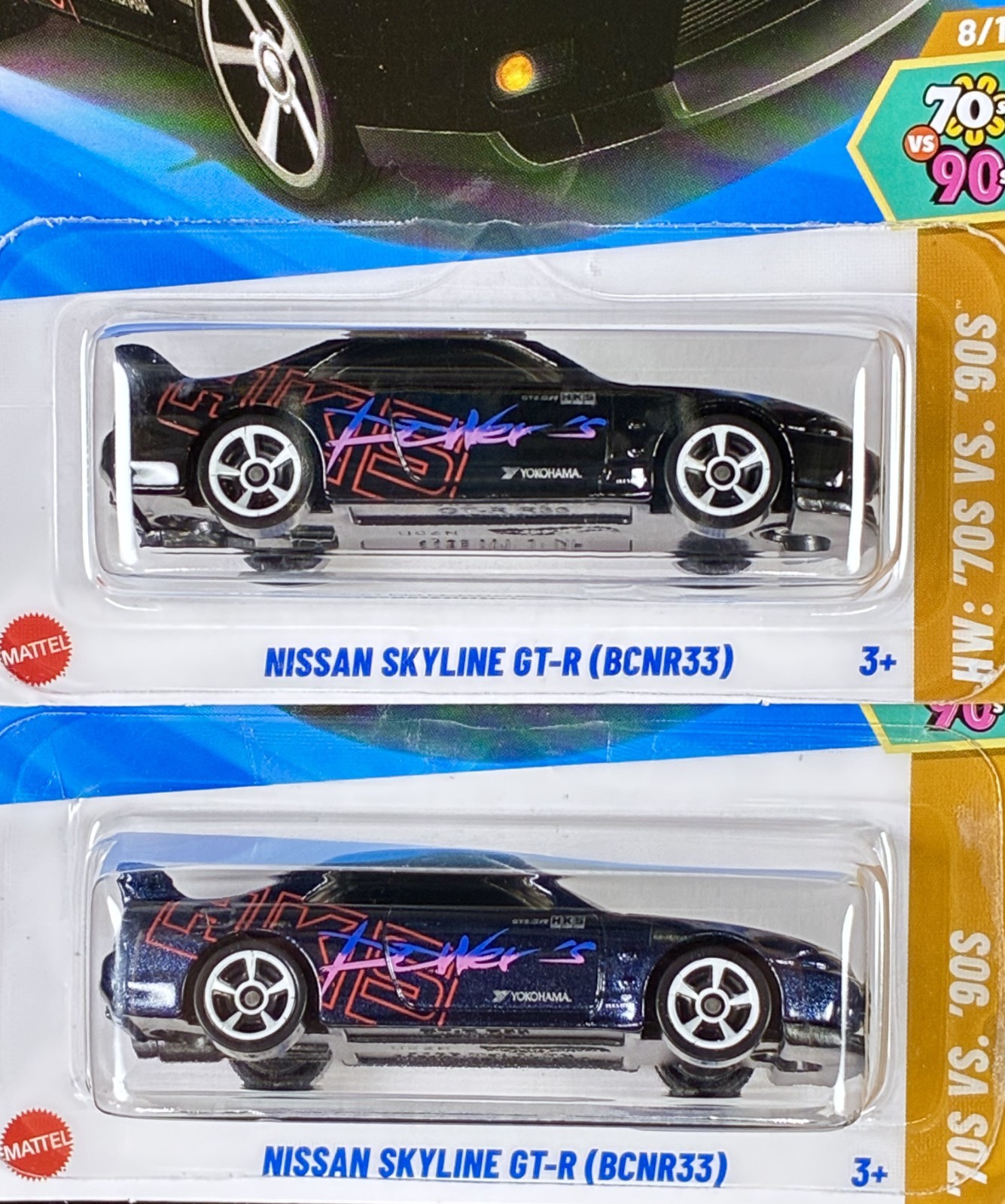 2025 Hot Wheels Black & Blue Nissan Skyline GT-R BCNR33 HKS JDM, #144 Lot of 2