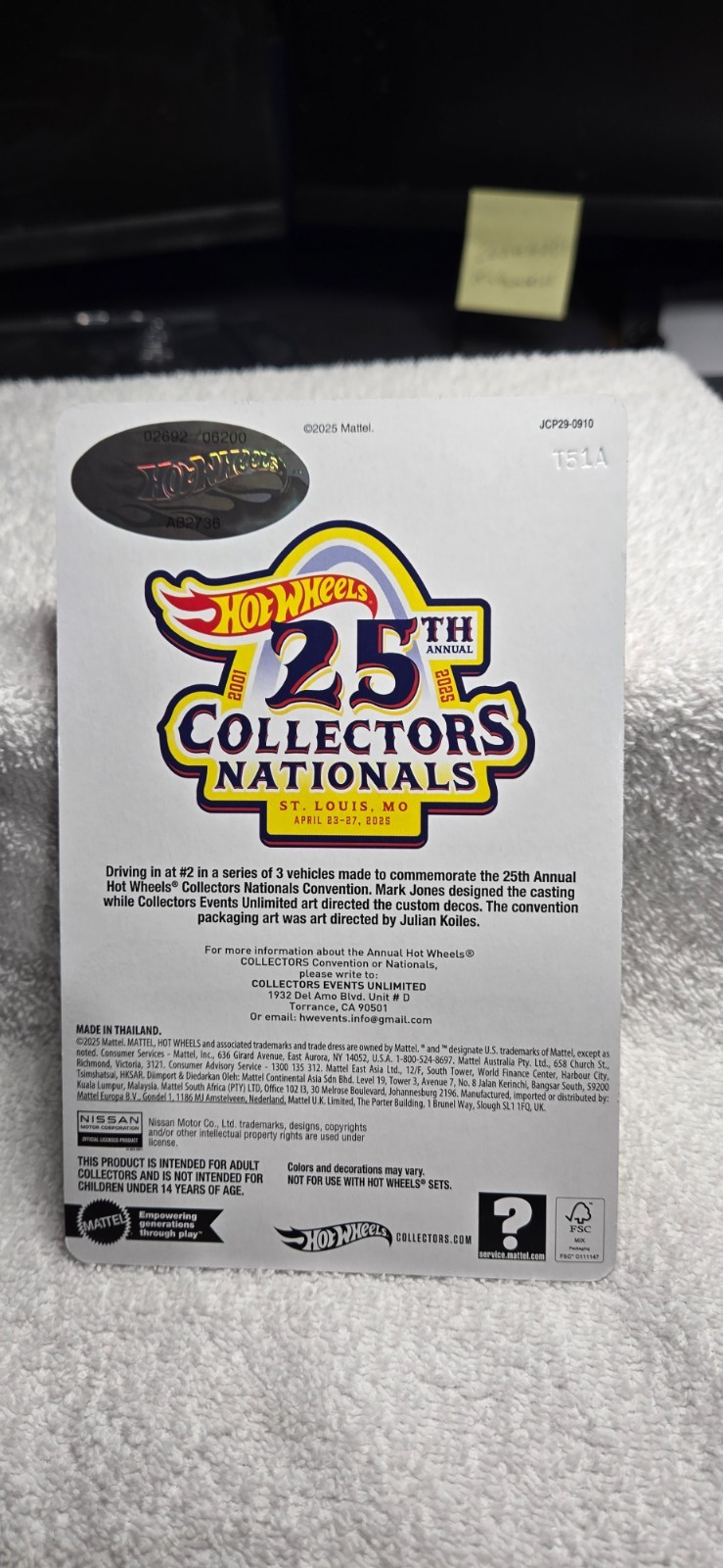 HOT WHEELS 25TH ANNUAL COLLECTORS NATIONALS ST LOUIS 1997 NISSAN 240SX(S14) 2692