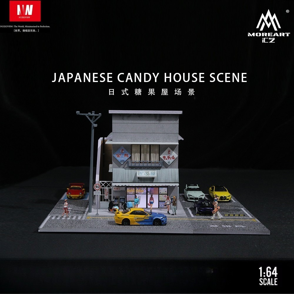 Diorama 1/64 Car Garage Model LED Lighting City Parking Lot Scene Display Model