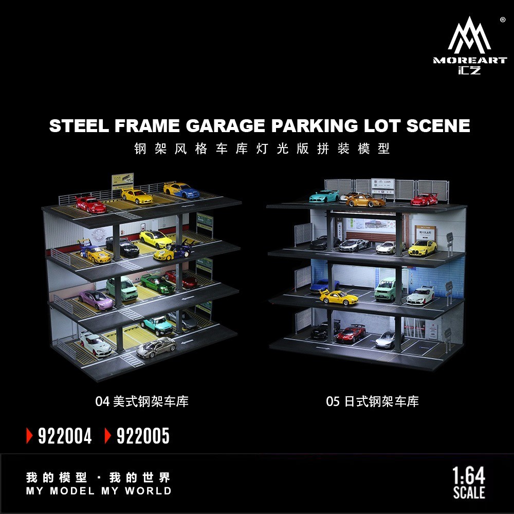 1/64 Diorama Car Garage Model City Street Parking Lot Scene Display Case Toy US