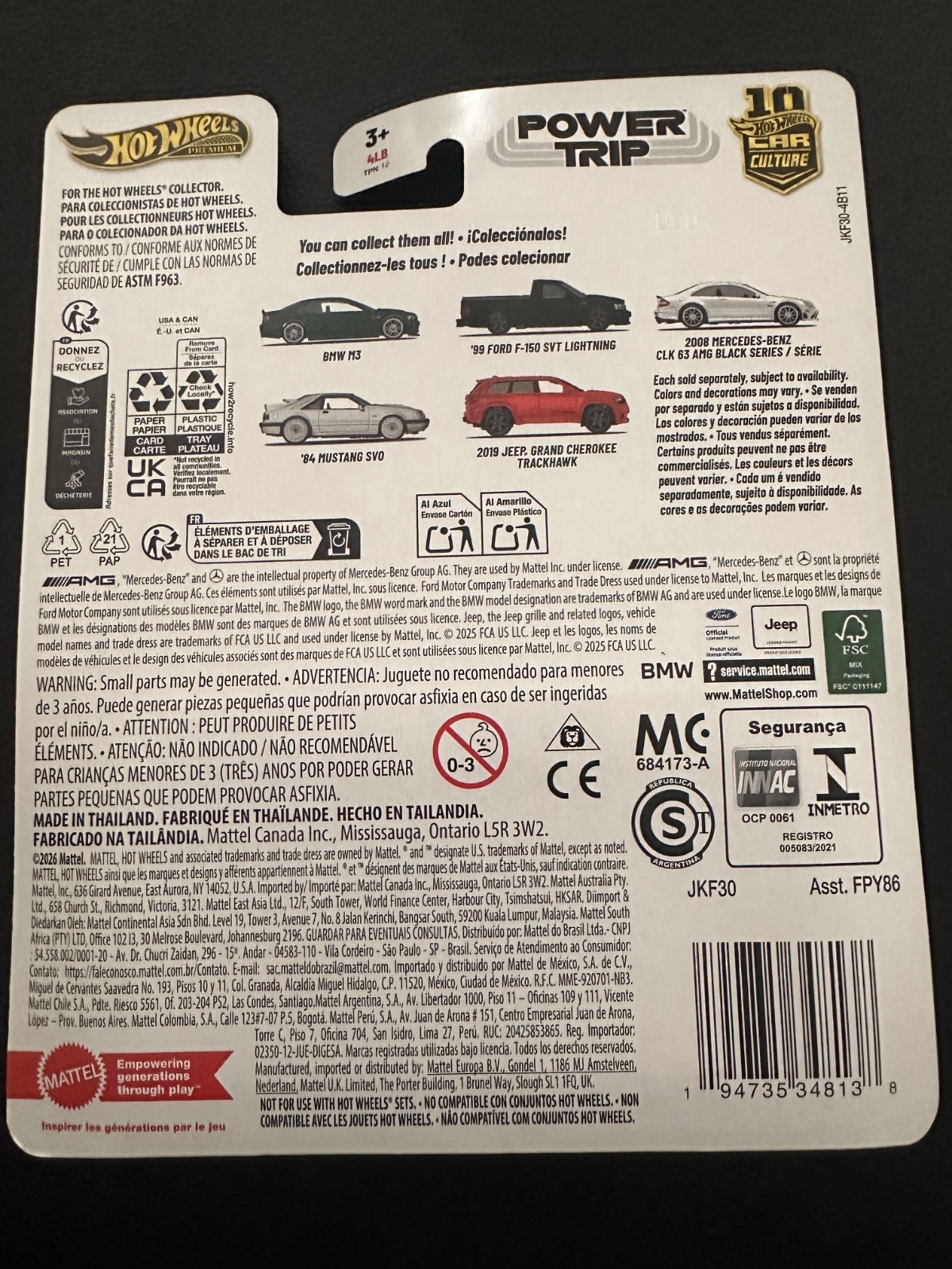 Hot Wheels Premium BMW M3 E46 2026 Power Trip 1/5 JKF30 Car Culture
