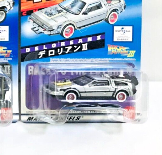 HOT WHEELS Chara Wheels Delorean 3 Set 1,2,3 Back to the Future Mega Rare SEALED
