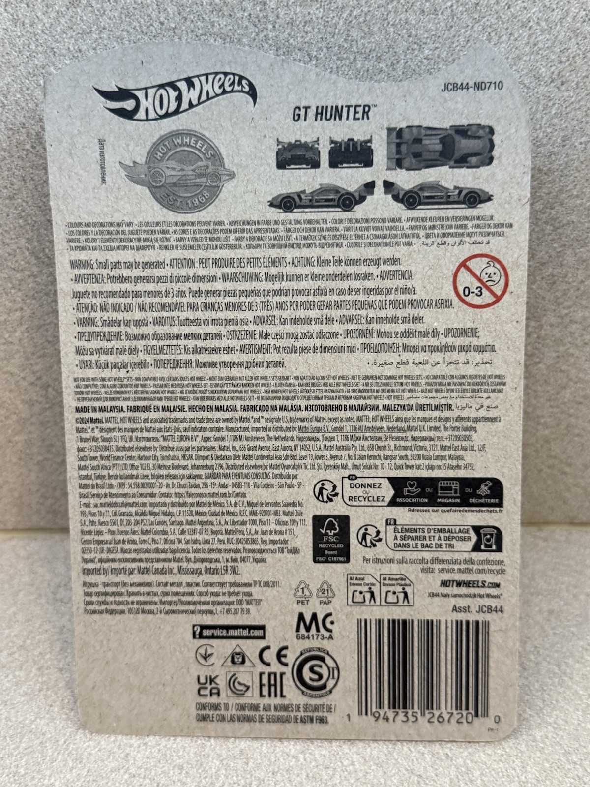 NEW 2025 Hot Wheels Gold GT Hunter Unopened Package