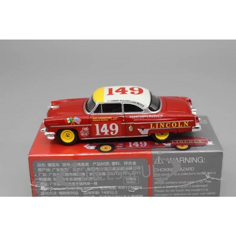 Mini 1/64 1954 Lincoln Capri Red Diecast Car Model Collection Gift