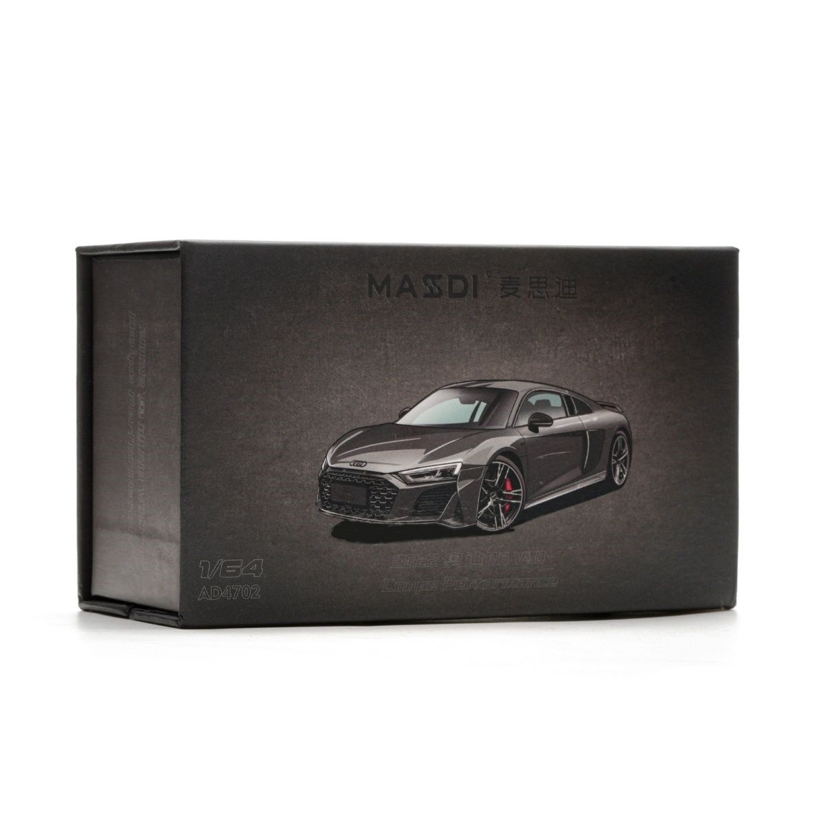2022 Audi R8 V10 Coupe Performance Gray Diecast Metal Car Model Masdi 1/64