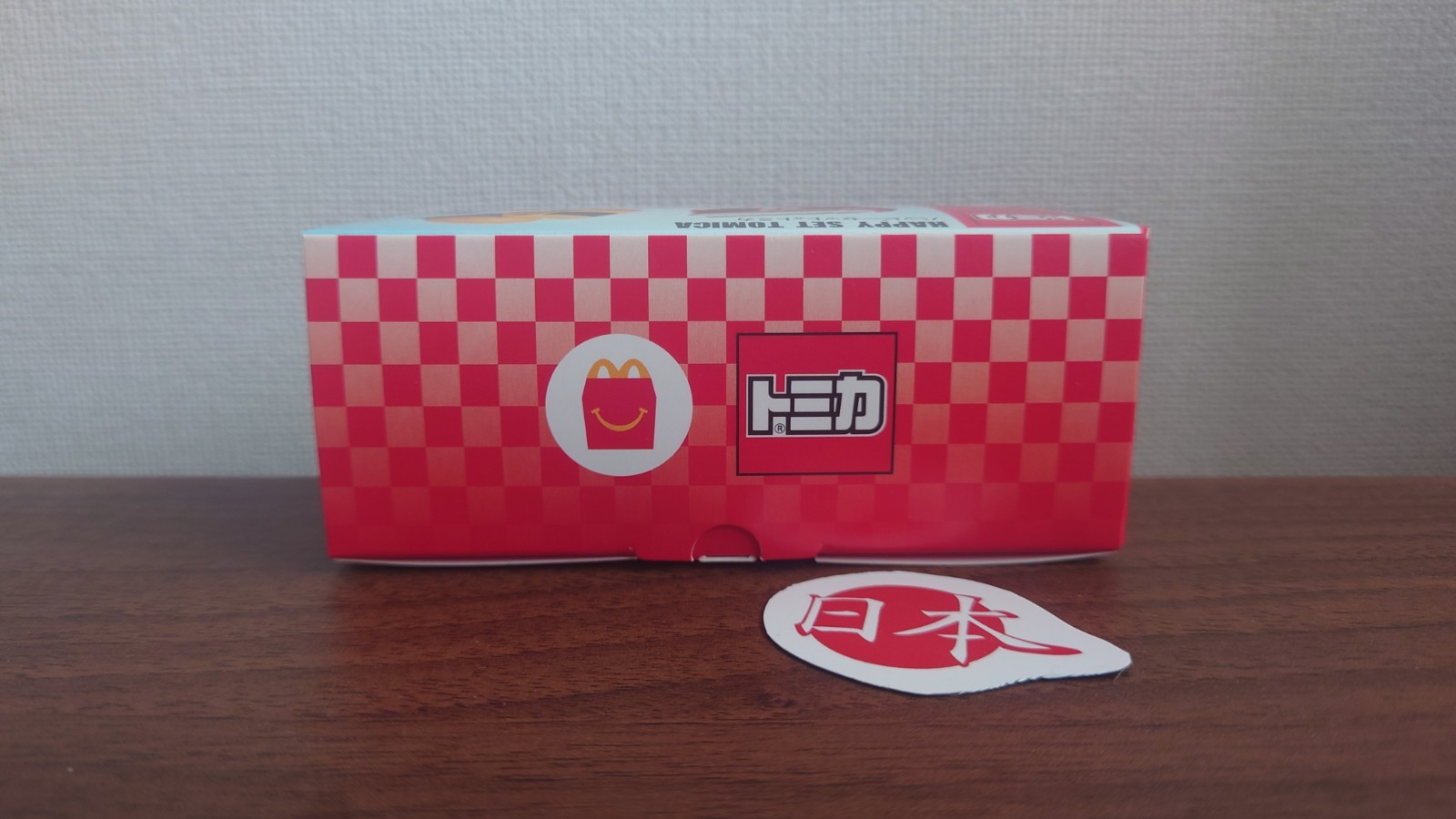 NEW 2026 Tomica Japan Happy Meal Set Toyota GR GT3 Free Shipping With Box RARE
