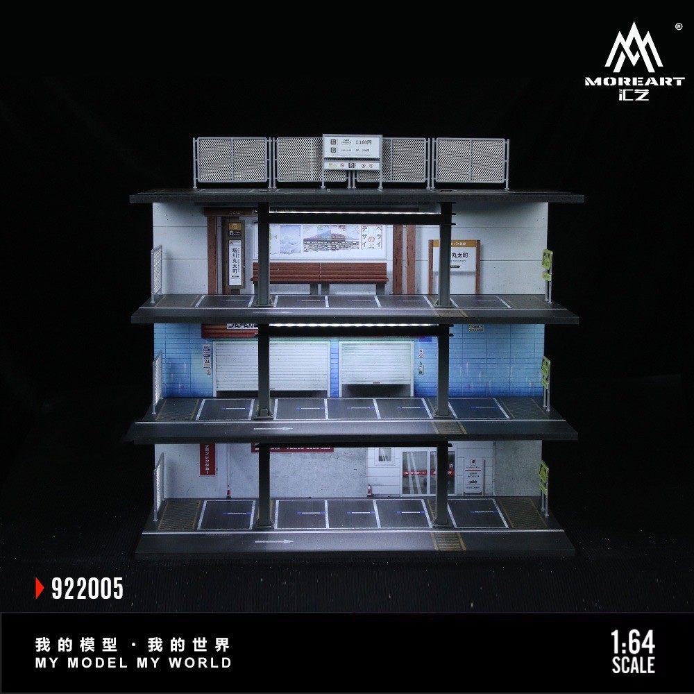 1/64 Diorama Car Garage Model City Street Parking Lot Scene Display Case Toy US