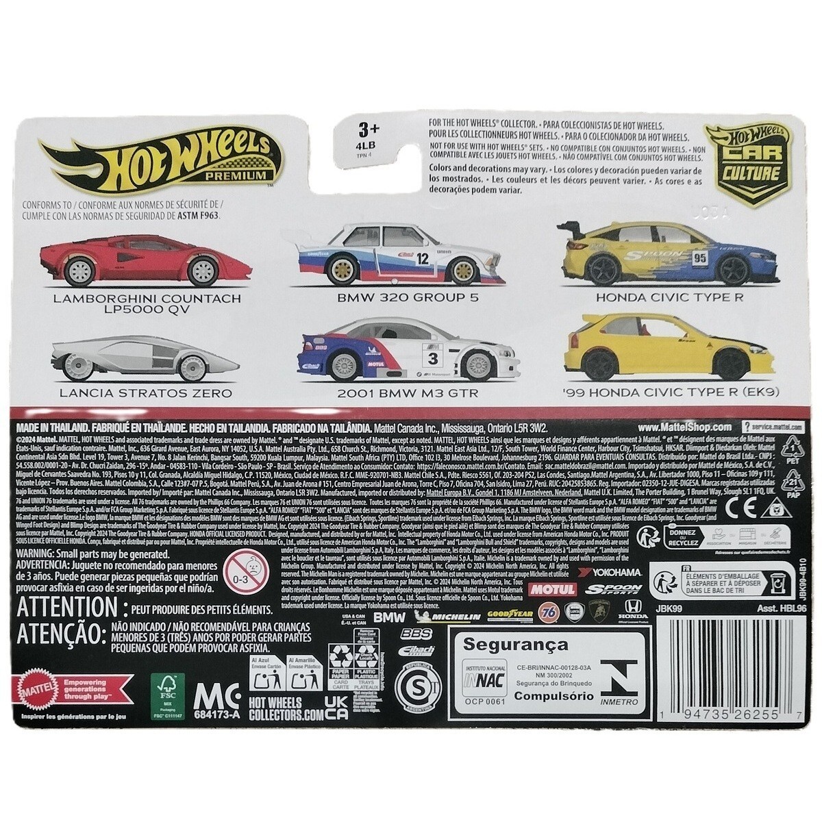 Hot Wheels Premium BMW 320 Group 5 & 2001 BMW M3 GTR