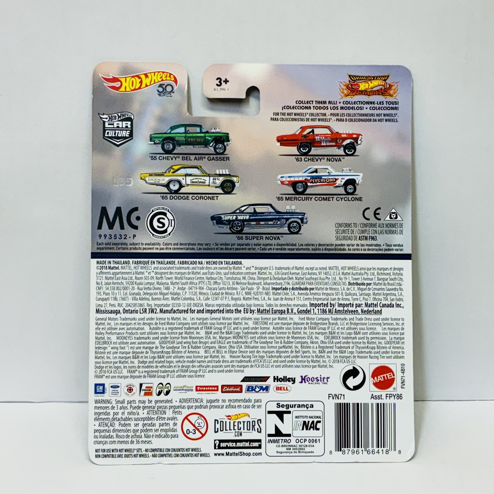 Hot Wheels 2018 Car Culture Drag Strip Demons 5 Car Set with protectors