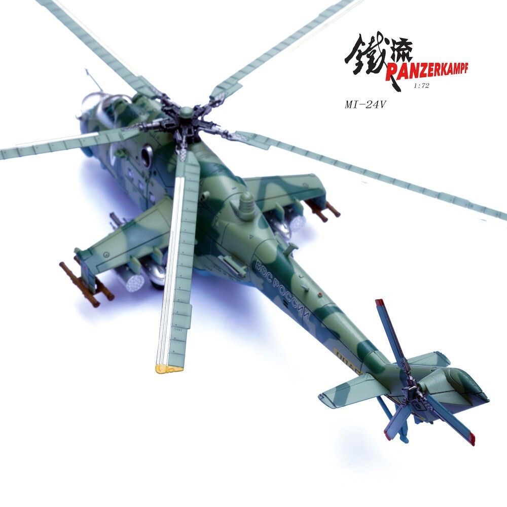 PANZERKAMPF 14005PF 1/72 MIL MI-24V AIR FORCE “ZAPORIZH” Alloy Model