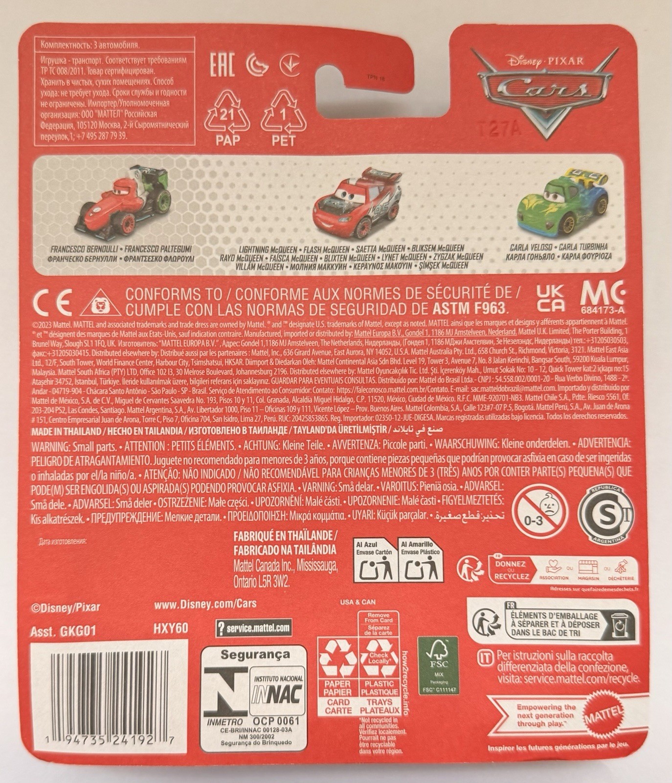 DISNEY PIXAR CARS MINI RACERS McQueen Francesco Bernoulli Carla Velosa 3 PACK