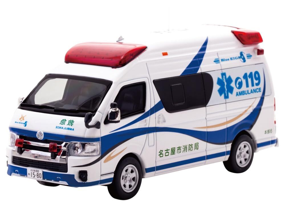 CARNEL Toyota Himedic 2023 Blue EIGHT