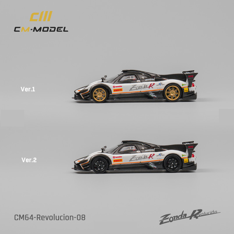 CM Model Pagani Zonda Revolucion White 1/64