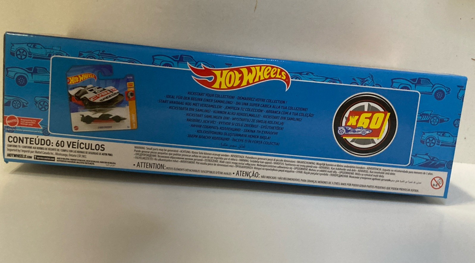 NIB 2022 Hot Wheels 60 Car Pack Gift Box Set *HTF Short Cards* ~SAME DAY SHIP