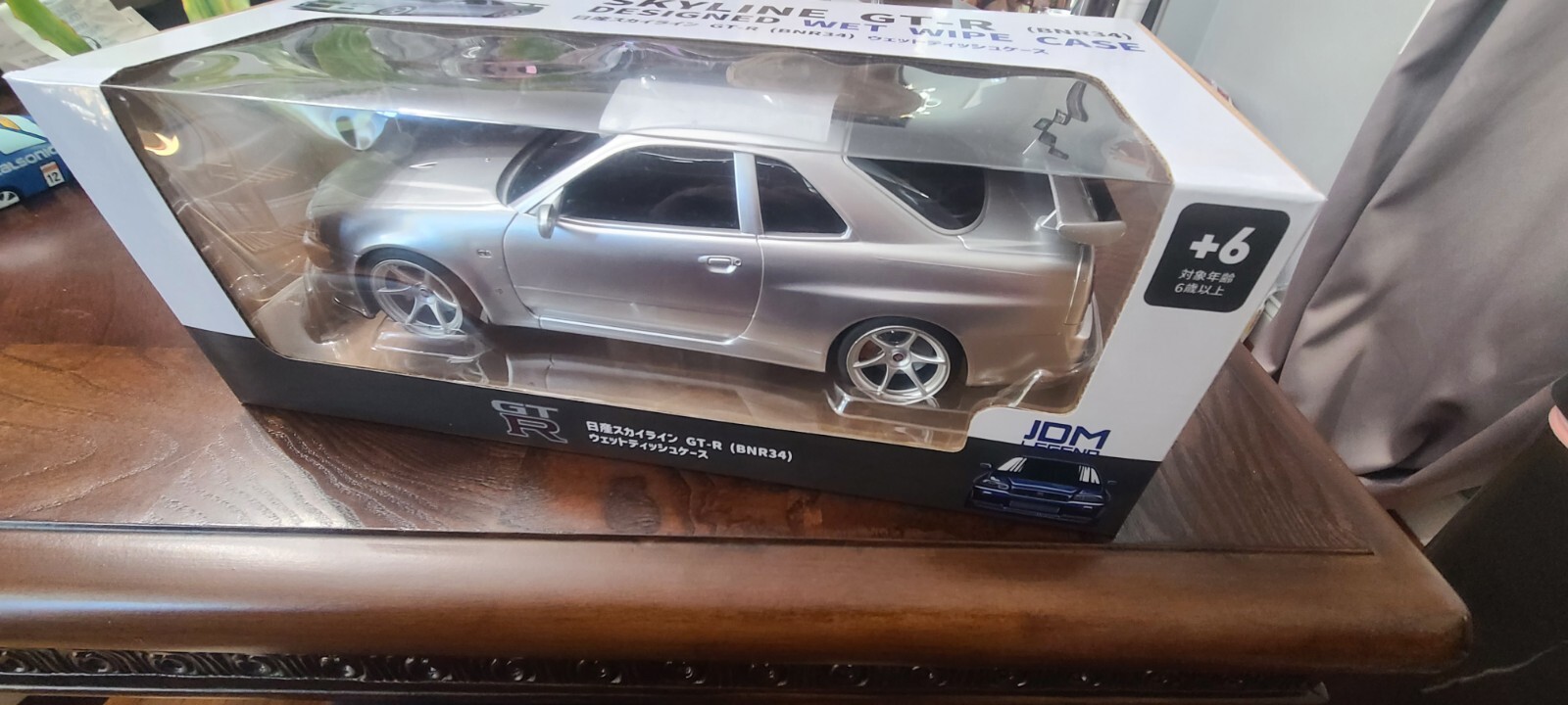 R34 Skyline Gtr Wet Wipe Case(Nissan Toyota Honda Mazda)