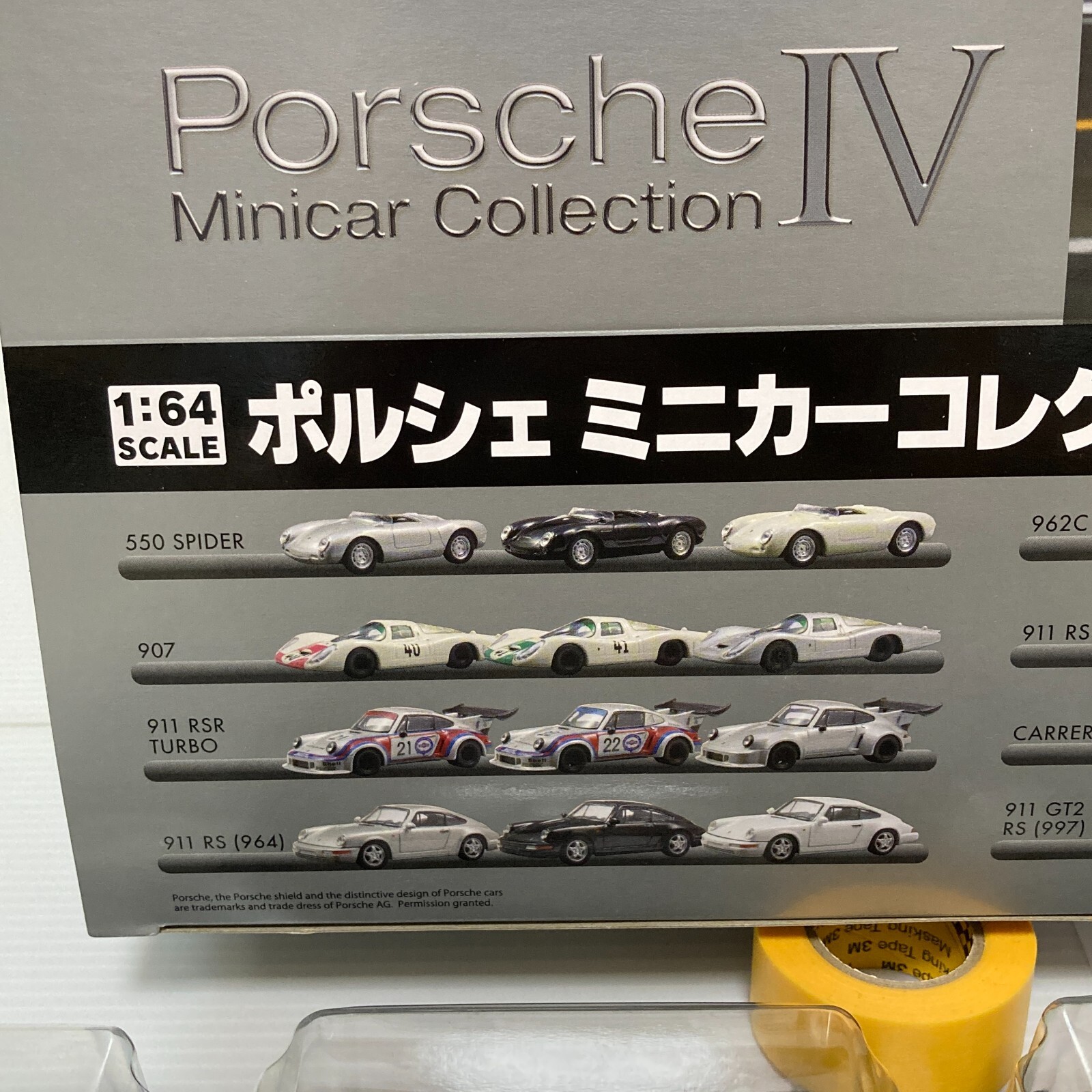 Kyosho 1/64 Porsche Minicar Collection IV Diecast 911 962C 907 RSR 550