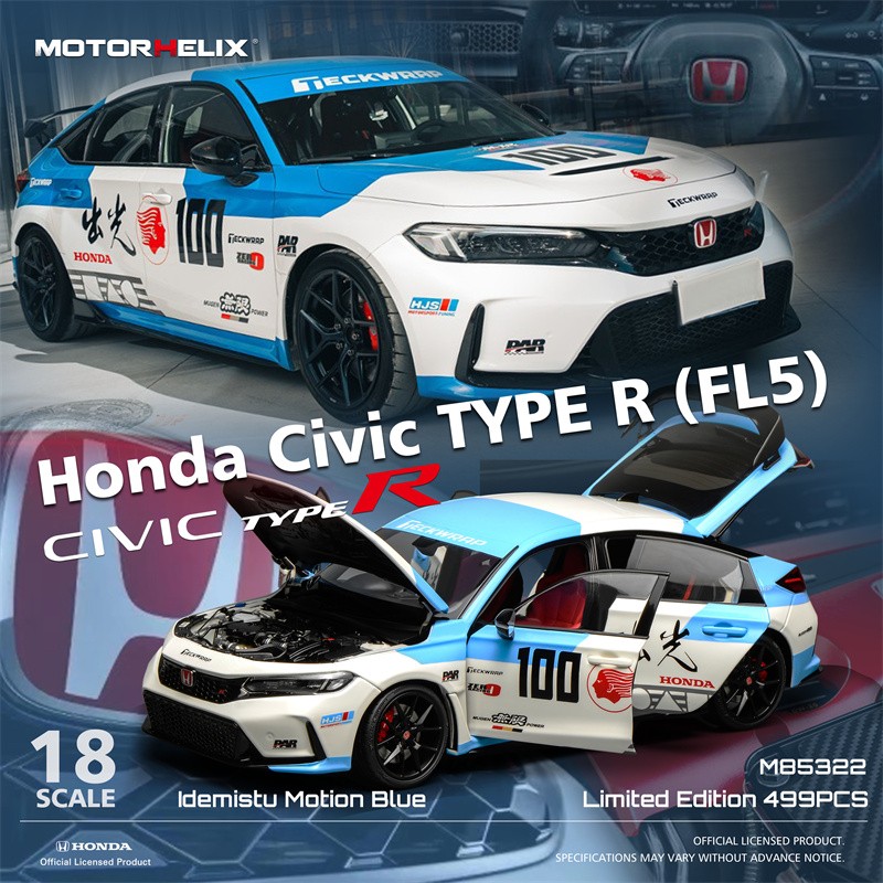 MH 1/18 Honda Civic Type R FL5 Idemitsu Limited 499 Diecast Model Car Blue/Red