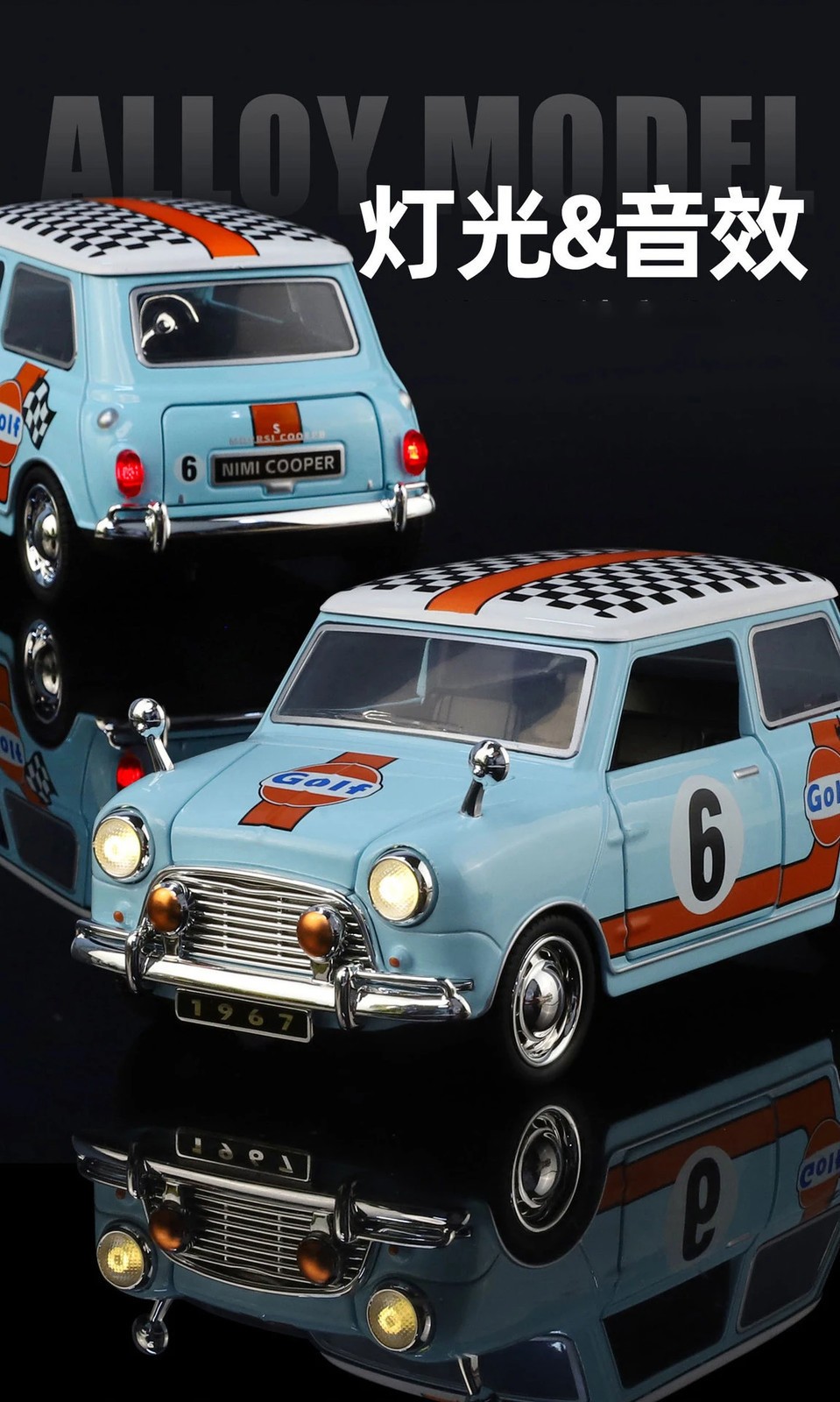 1:32 Morris Mini Cooper S Alloy Classic Sports Car Model Diecast Metal Track Rac