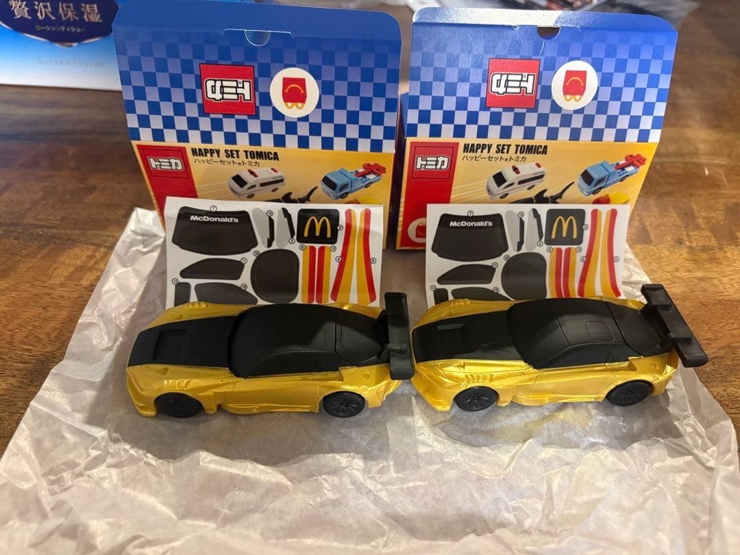 Takara Tomy Tomica Toyota GR GT3 Gold McDonald’s Happy Meal Secret Toy x2