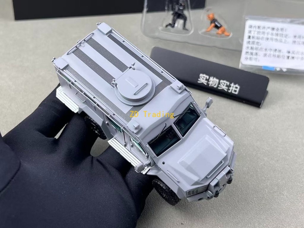 MVA 1:64 Gray Bearcat AFV Armored Vehicle Figures Model Diecast ABS Car BN