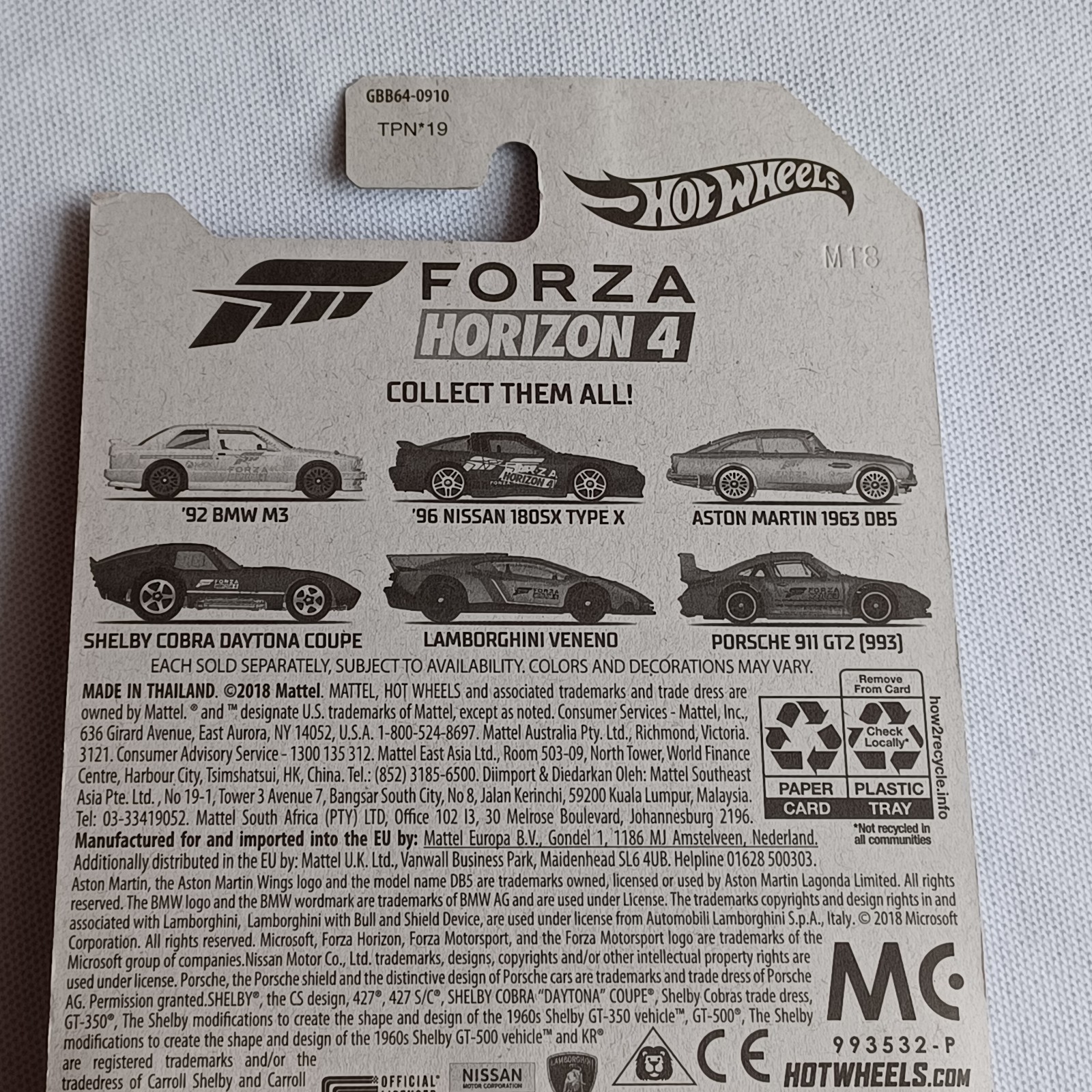 2019 HOT WHEELS *FORZA HORIZON 4* *LAMBORGHINI VENENO* *WALMART EXCLUSIVE* RARE