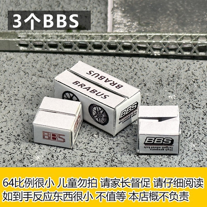 Diorama 1/64 Car Garage Props Repair Workshop Box Model Scene Display Accessory