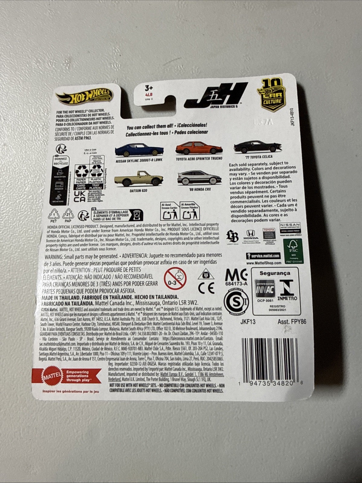 Hot Wheels Premium Car Culture – ’88 HONDA CRX [Japan Historics 5] JKF13 – New