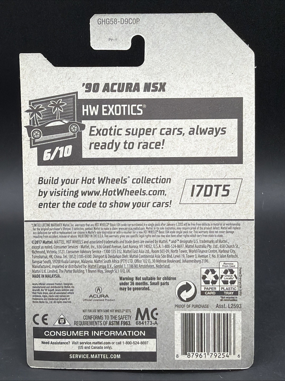 lotx7 2020 Hot Wheels KROGER EXCLUSIVE WHITE 90 ACURA NSX RYULA CIRCUIT exotics