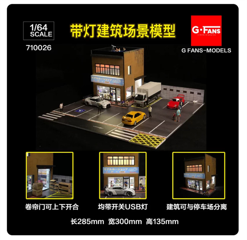 Diorama Car Garage Model LED Lighting Car Parking Lot Scene Display Model 1/64
