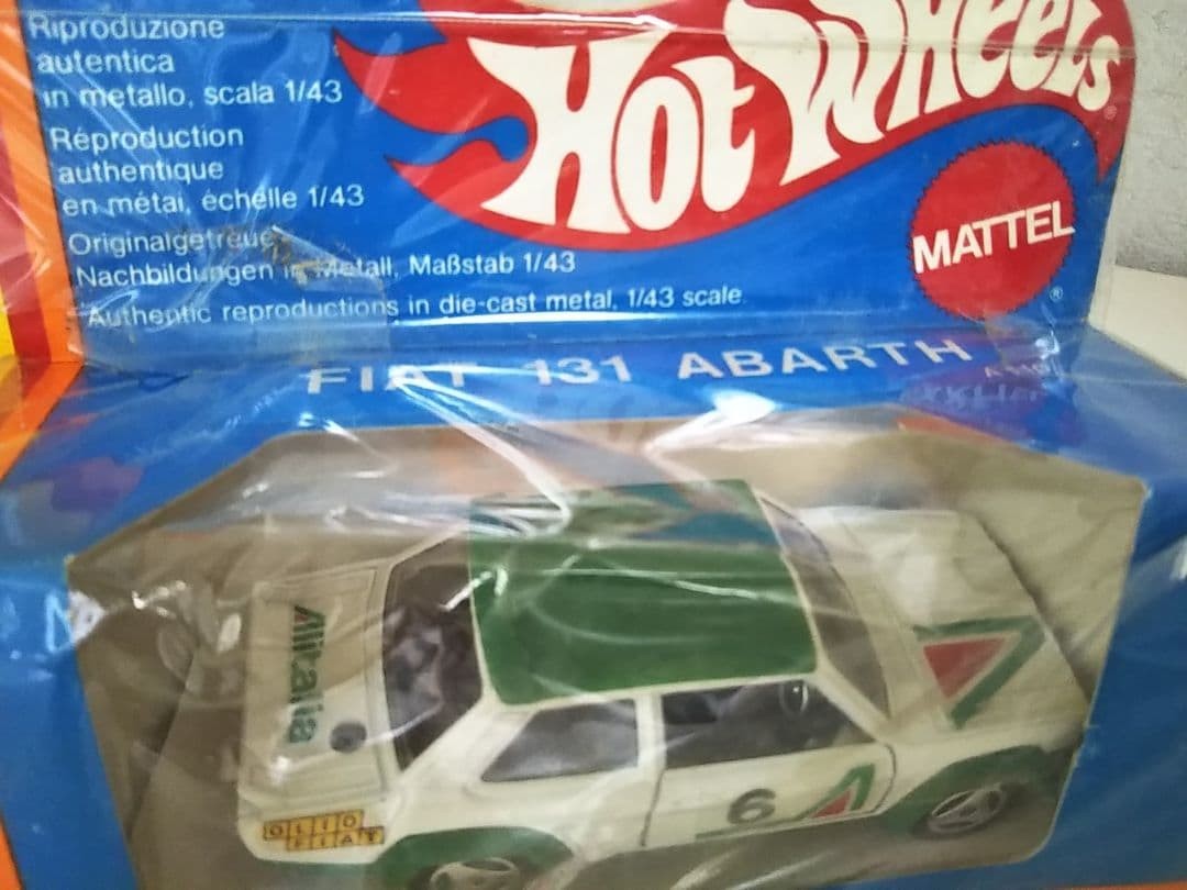 Fiat 131 Abarth Hot Wheels