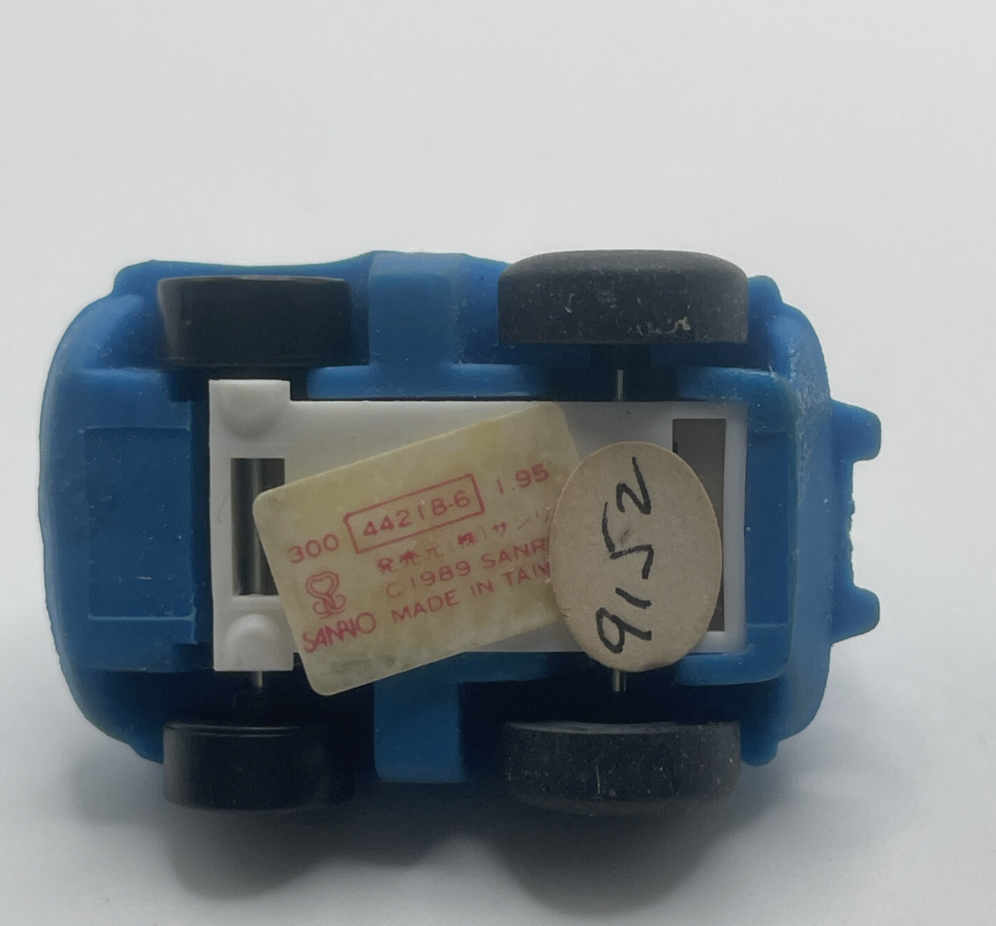 PORSCHE 930 BLUE RUBBER/PLASTIC PULL BACK FRICTION SANRIO JAPAN VINTAGE