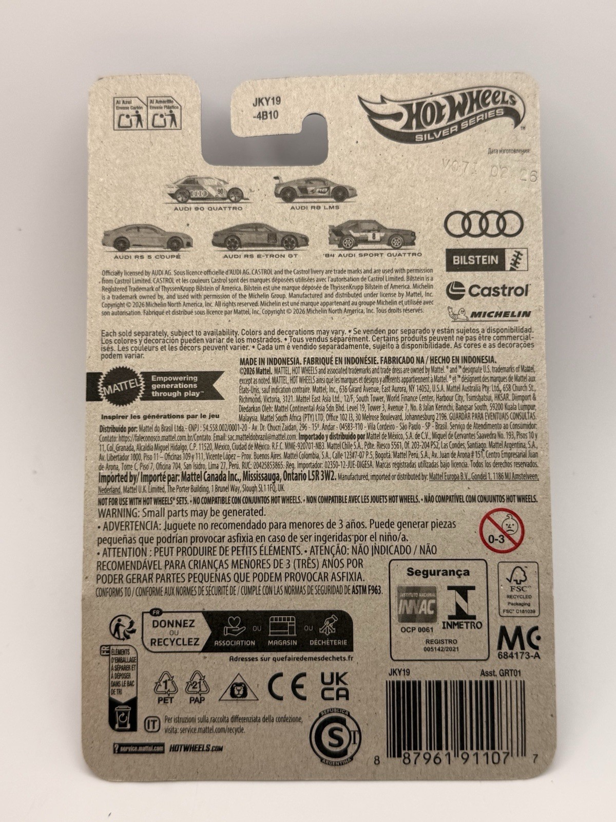 2026 HOT WHEELS Silver Series ’84 Audi Sport Quattro (Chase)
