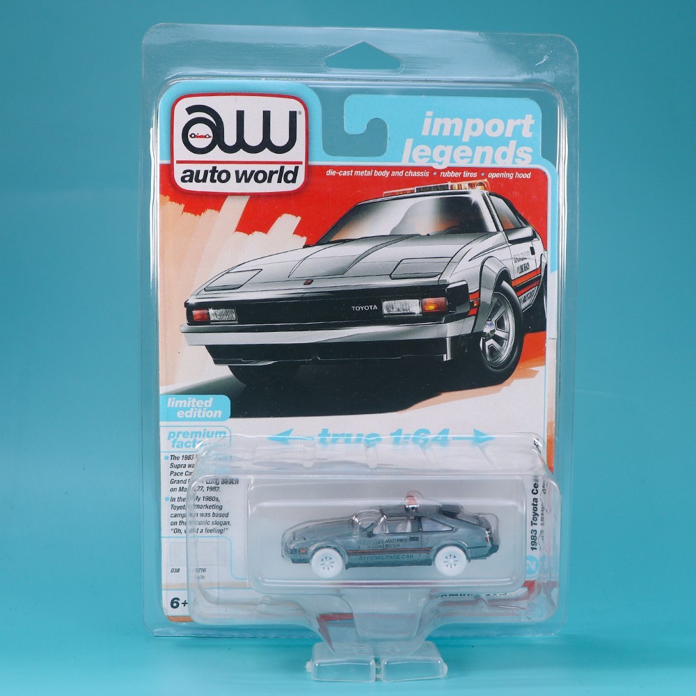2024 AUTO WORLD 1983 Toyota Celica Supra super chase raw 1 of 10