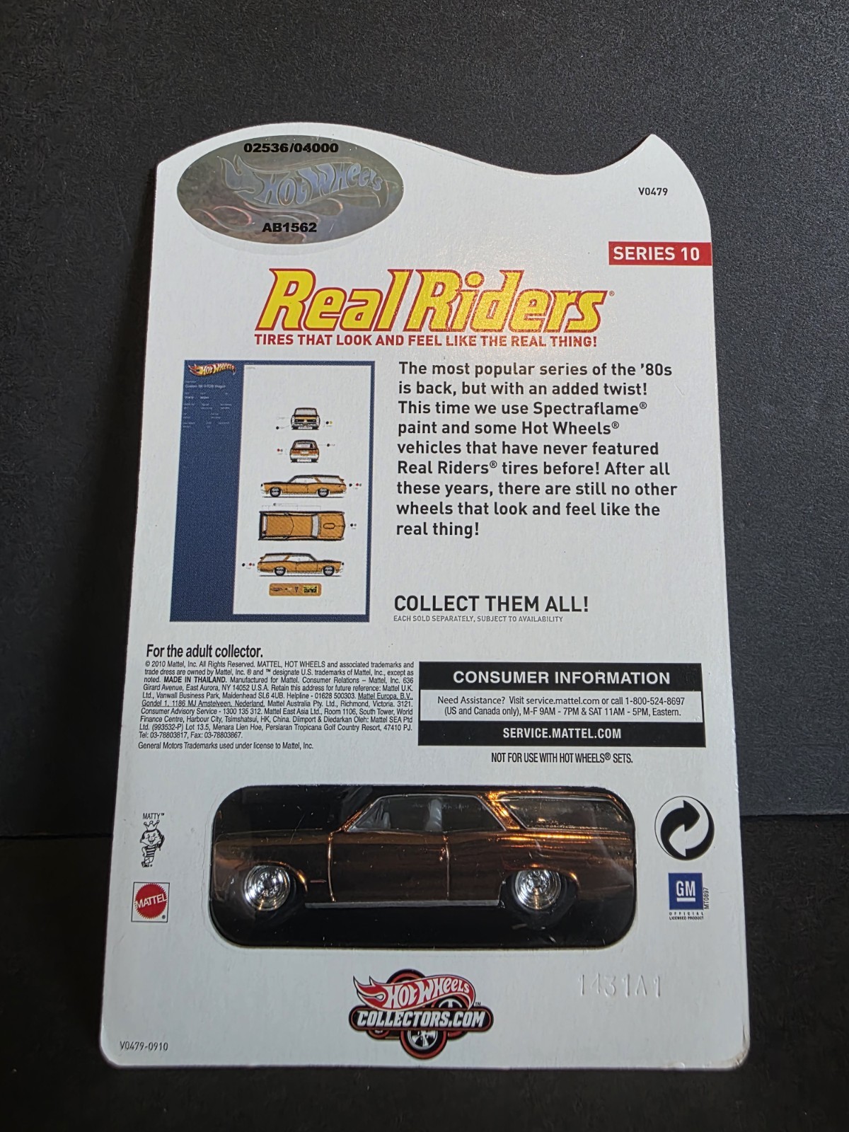 Hot Wheels 2011 RLC Exclusive Real Riders Custom 66 GTO Wagon Copper #2536/4000