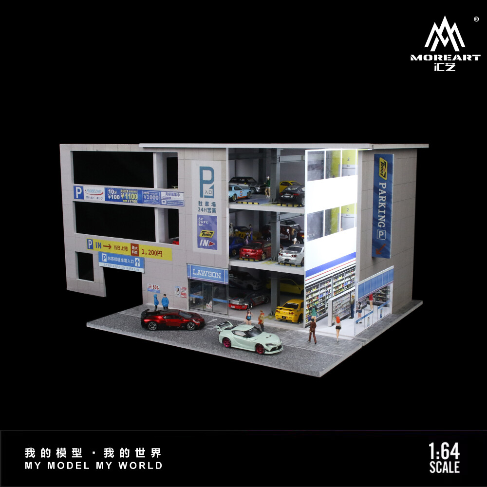 Diorama 1:64 Garage Model LED Police Station Parking Lot Model Display Case US