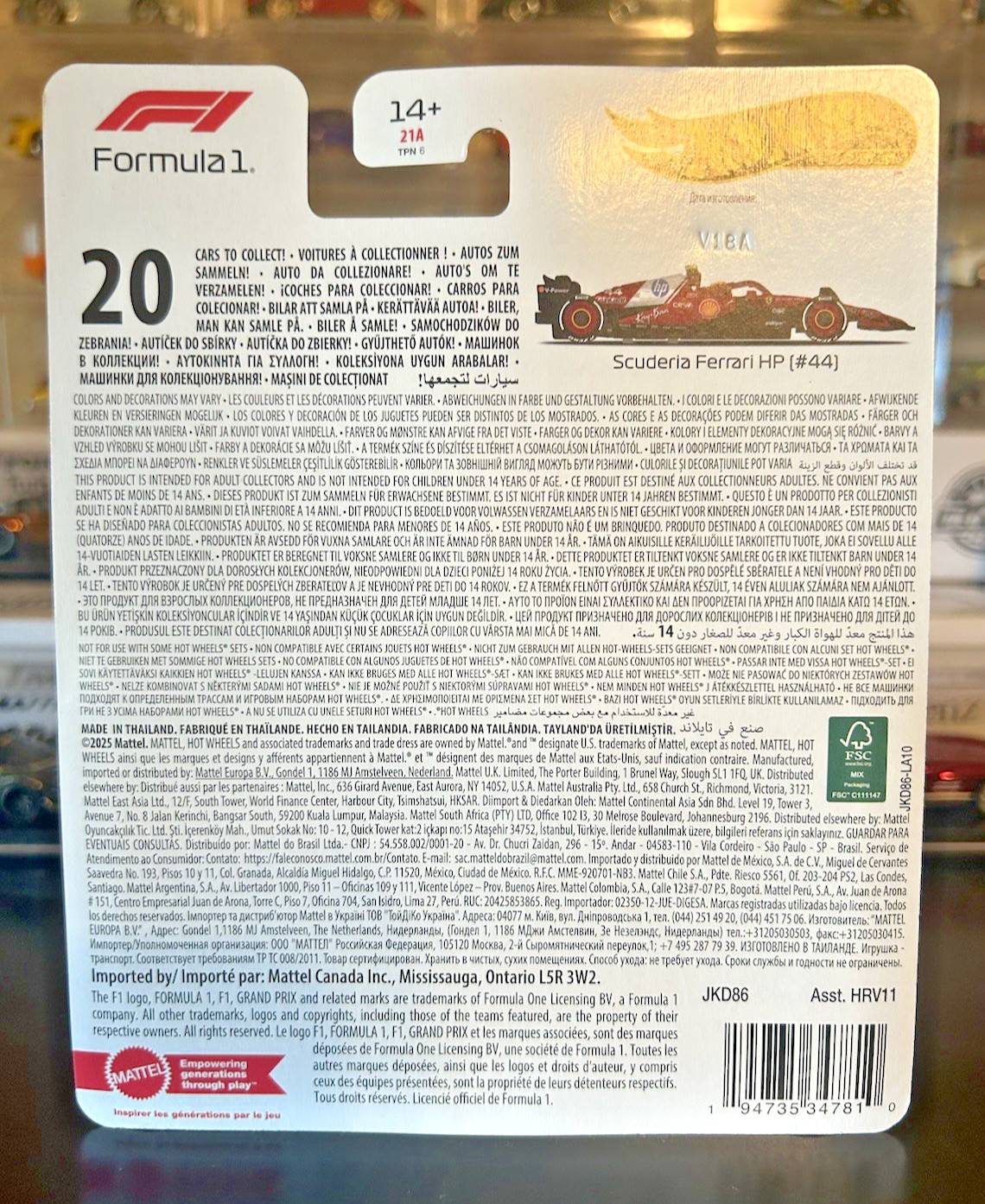 Hot Wheels 2026 Premium F1 Scuderia Ferrari HP Lewis Hamilton #44