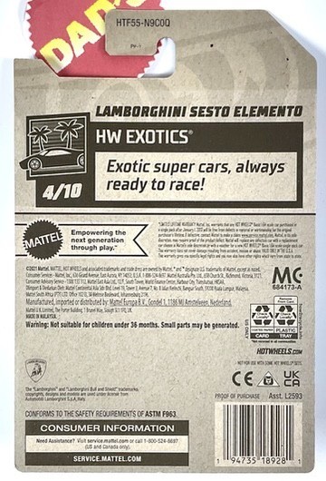 Hot Wheels Lamborghini Sesto Elemento Zamac, Baby Blue, Lot of 2X Exotics